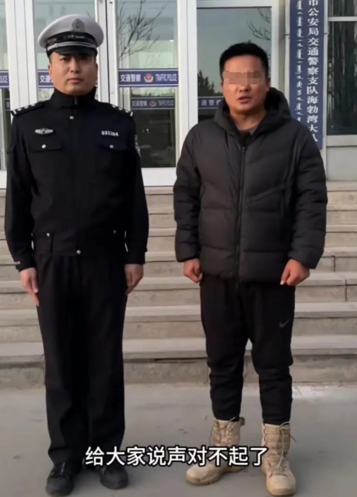 比亚迪赢了!140万粉丝大V“大秦军陕团”被判赔201万元(6) 比亚迪赢了!140万粉丝大V“大秦军陕团”被判赔201万元(6)