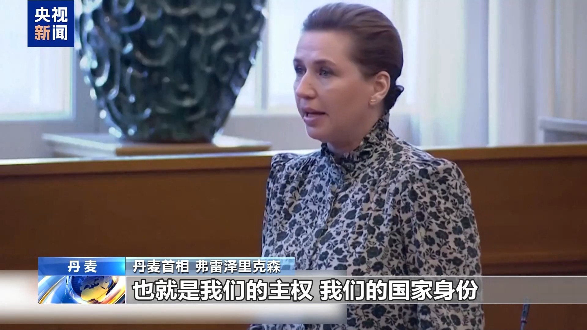 特朗普:不会参加七国集团峰会!欧洲议会冻结美欧贸易协议批准程序!(2) 特朗普:不会参加七国集团峰会!欧洲议会冻结美欧贸易协议批准程序!(2)