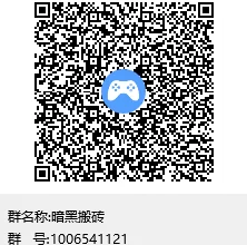 搬砖大魔神:零氪轻松休闲副业,边玩边赚!(2) 搬砖大魔神:零氪轻松休闲副业,边玩边赚!(2)