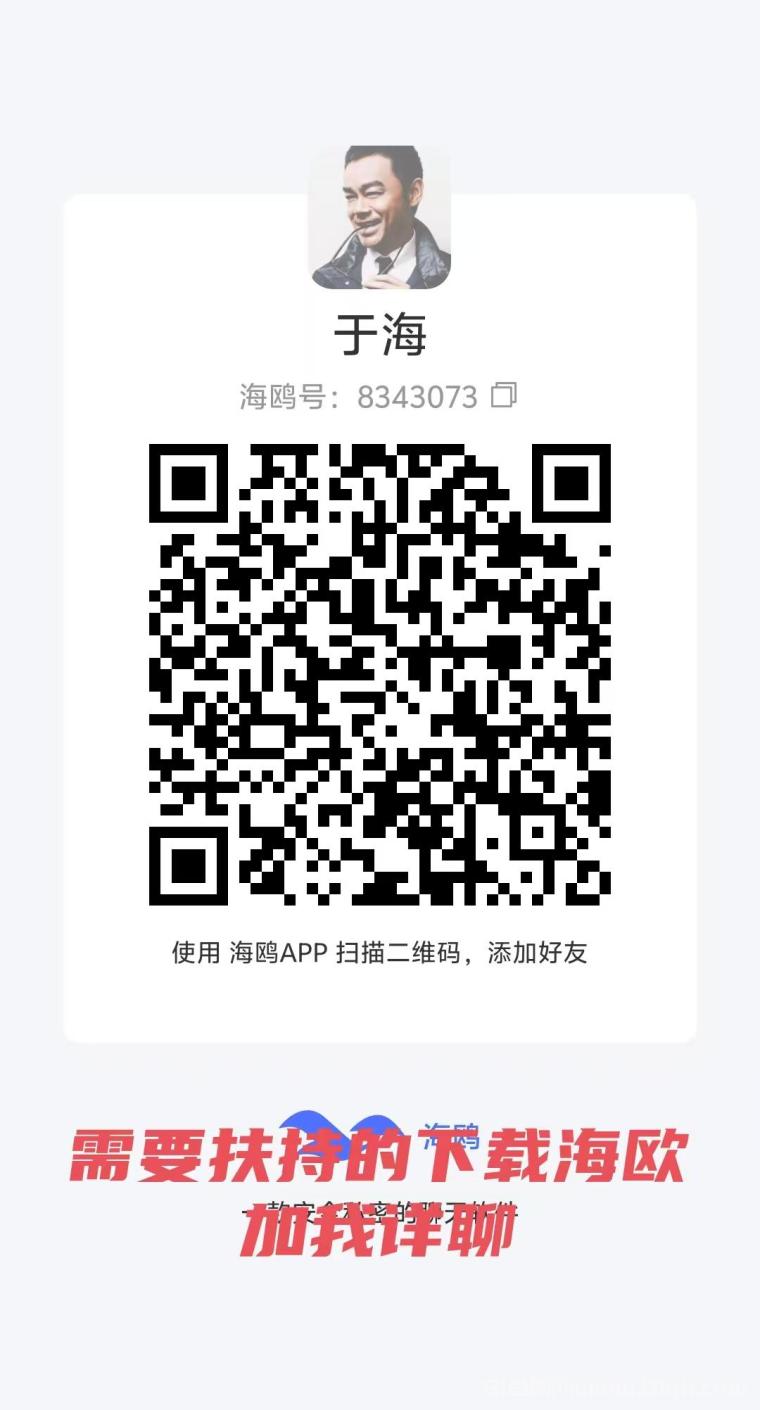 阿瓦隆首码零撸:1米红包手动领算力日入轻松开启副业(7) 阿瓦隆首码零撸:1米红包手动领算力日入轻松开启副业(7)
