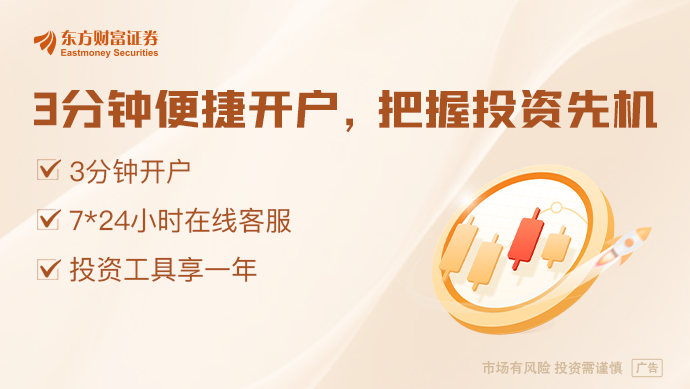 天使融资一千万谈何造火箭？起底蓝箭航天十年融资路