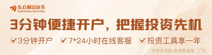 美参院推进限制特朗普对委动武决议