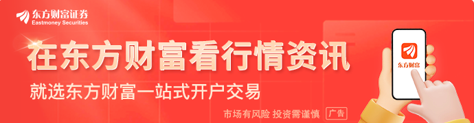 中国商业航天首次！载人飞船着陆缓冲技术获成功验证