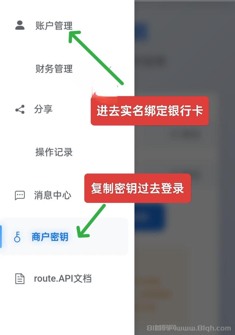 AI自动看广告首码项目:抖音快手联盟挂机日赚90-150元(2) AI自动看广告首码项目:抖音快手联盟挂机日赚90-150元(2)