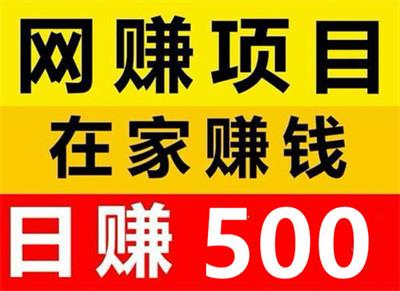 红叶剧场简单养机:看广告赚收益单条高达3.5元(1) 红叶剧场简单养机:看广告赚收益单条高达3.5元(1)