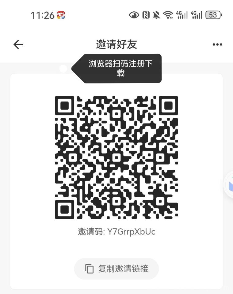 撸金币广告红利:单条3.5元日赚20-50,9代团长管道同步开刷,5元起提秒到微信(1) 撸金币广告红利:单条3.5元日赚20-50,9代团长管道同步开刷,5元起提秒到微信(1)