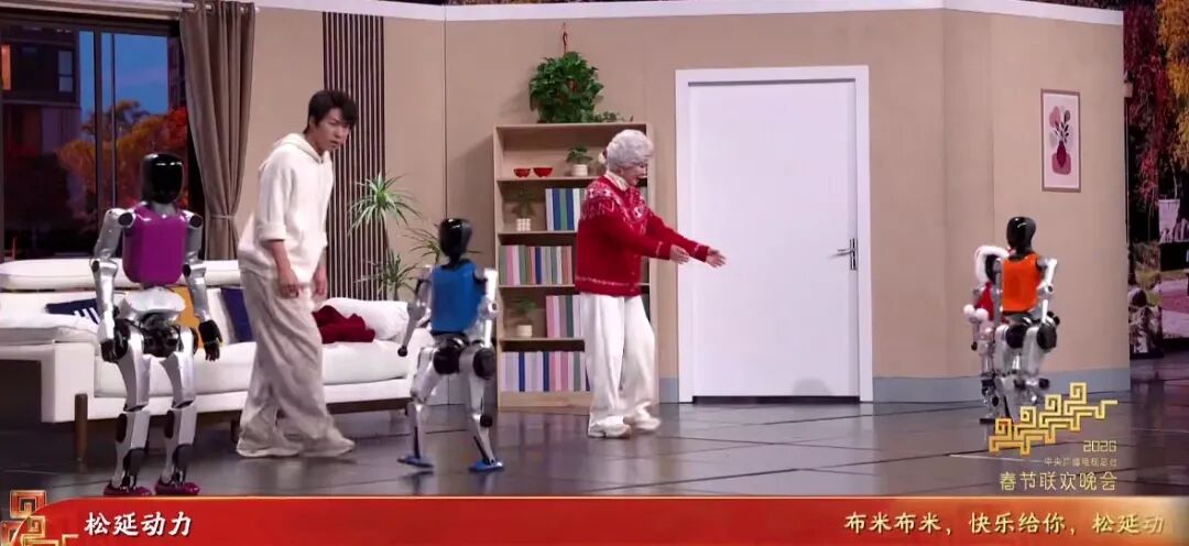 冲上热搜!春晚具身智能机器人“现象级破圈”(1) 冲上热搜!春晚具身智能机器人“现象级破圈”(1)