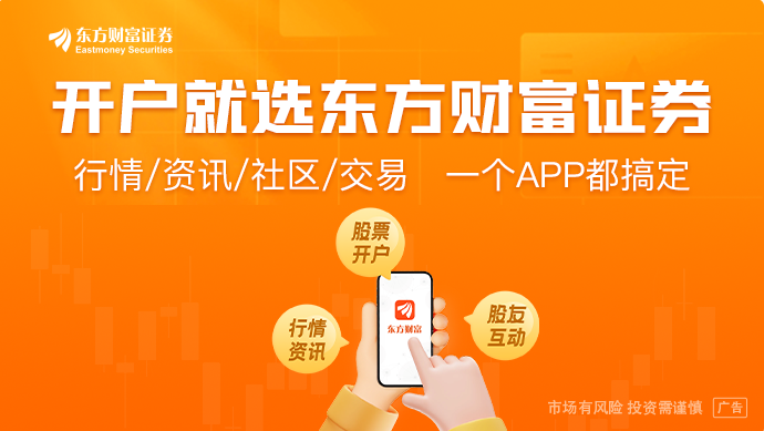 中国有色金属工业协会：研究将贸易量大、容易变现的铜精矿纳入储备范围