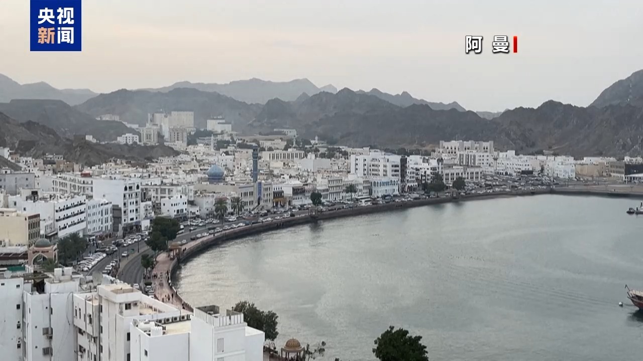 美伊会谈在即：地点悬而未决 紧张气氛加剧！特朗普：伊方有意愿采取行动！伊美以密集表态