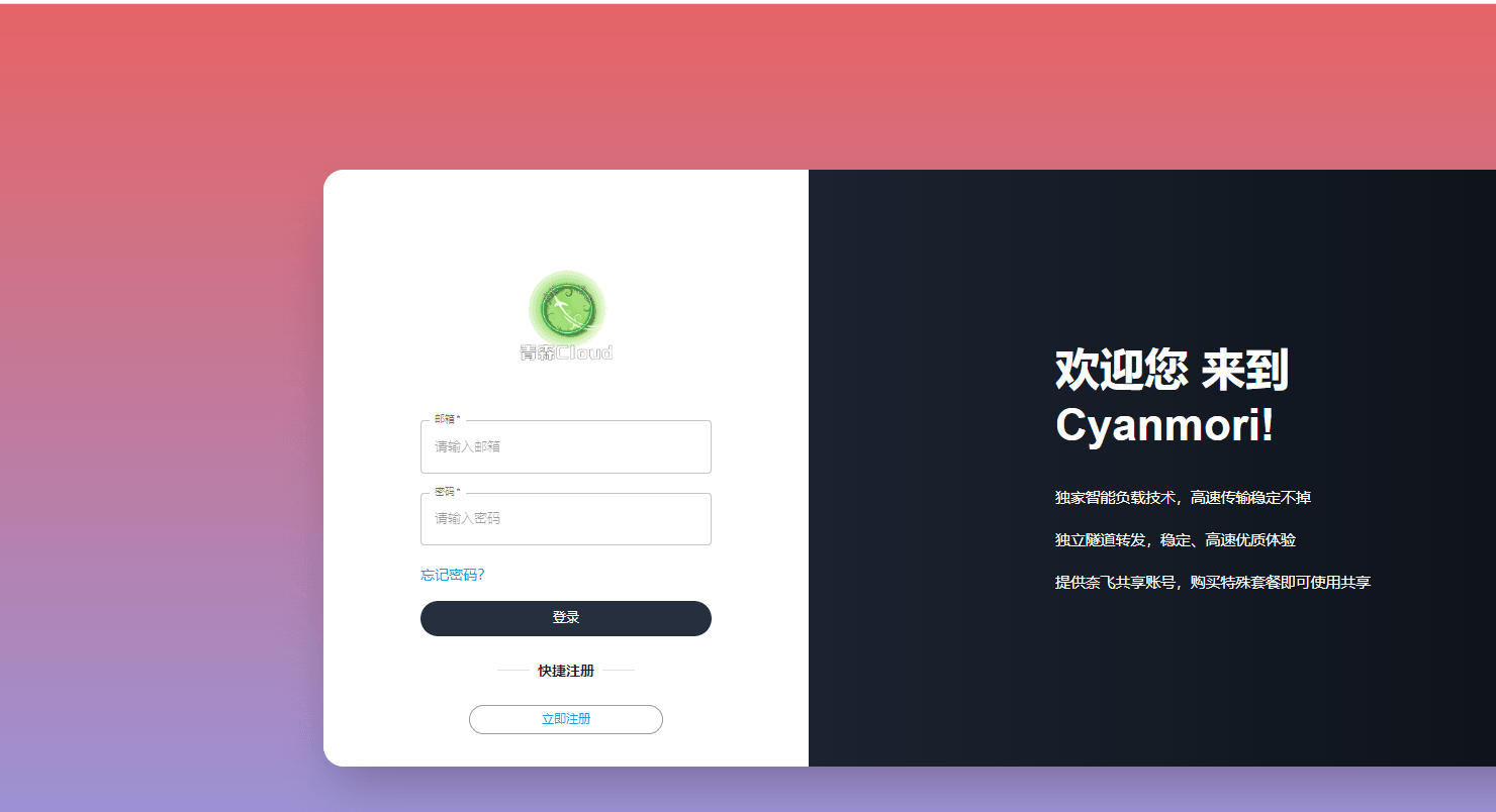 AI公众号爆文项目赛道,全套玩法拆解 图文版拆解(2) AI公众号爆文项目赛道,全套玩法拆解 图文版拆解(2)