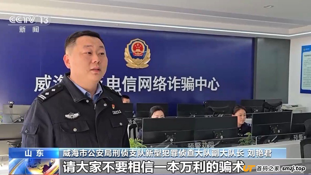 崩盘倒计时已经开始,谁在给“东点股险”接最后一棒?(1) 崩盘倒计时已经开始,谁在给“东点股险”接最后一棒?(1)