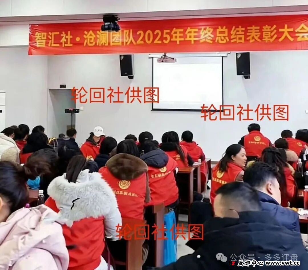 紧急预警:“龙铭策选”新变种!已有多人线下送现金,血本无归!(3) 紧急预警:“龙铭策选”新变种!已有多人线下送现金,血本无归!(3)