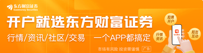 特朗普称同意与伊朗新领导层对话
