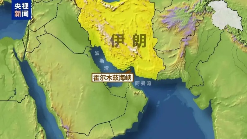 场外油价飙涨10% 直冲80美元!中东局势升级 黄金原油谁更疯(3) 场外油价飙涨10% 直冲80美元!中东局势升级 黄金原油谁更疯(3)