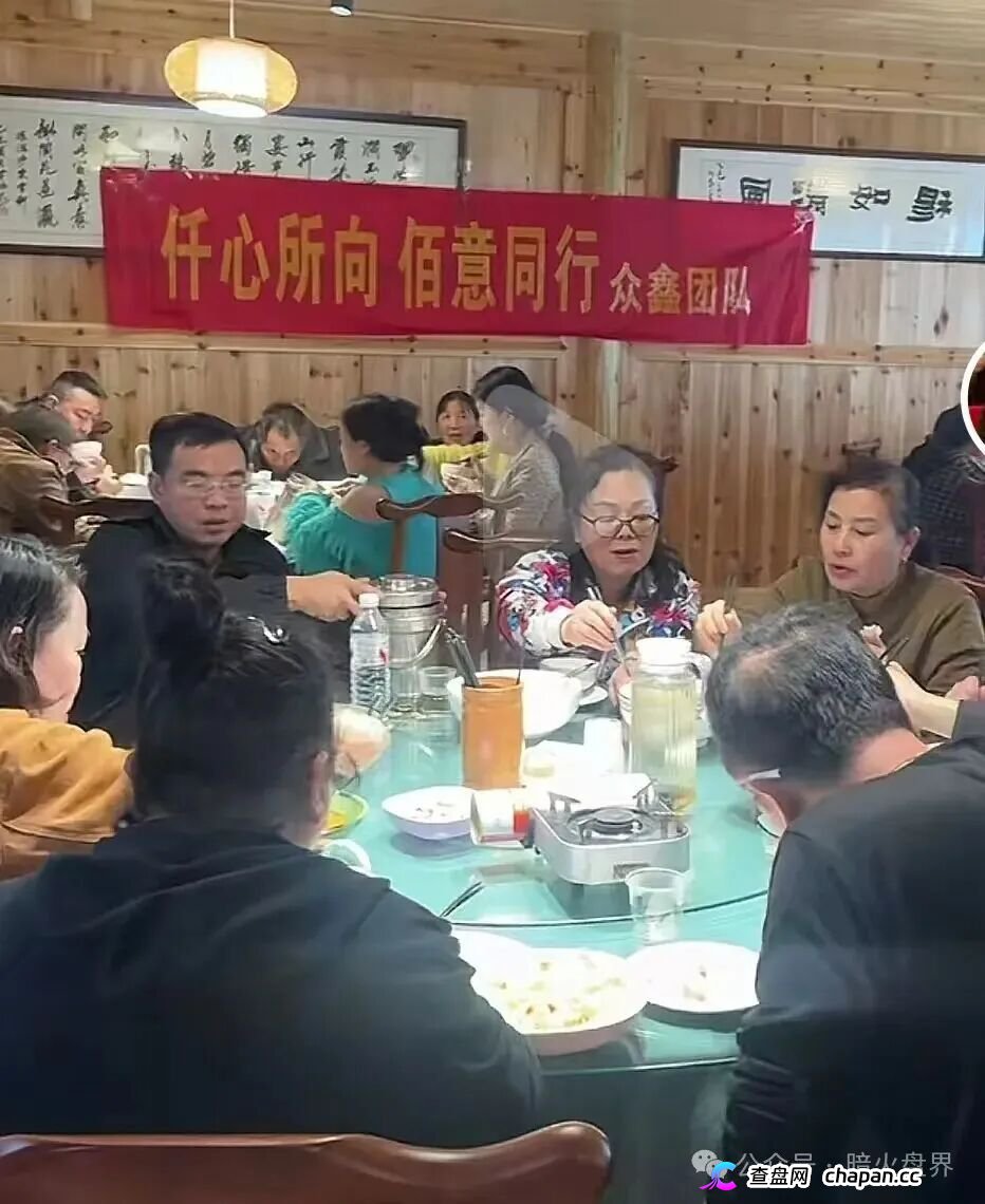 BAX交易所崩盘血洗倒计时!前身中永国昌圈钱过亿害得数万人血本无归,换壳“仟佰意巴克斯”继续杀猪,六成利润全拆东墙补西墙,你这头被平移的肥羊还要往里填多少?(4) BAX交易所崩盘血洗倒计时!前身中永国昌圈钱过亿害得数万人血本无归,换壳“仟佰意巴克斯”继续杀猪,六成利润全拆东墙补西墙,你这头被平移的肥羊还要往里填多少?(4)
