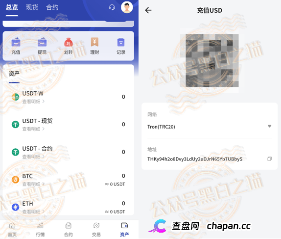 万鑫智投骗局精华合集——转发这篇文章,救一个是一个(3) 万鑫智投骗局精华合集——转发这篇文章,救一个是一个(3)