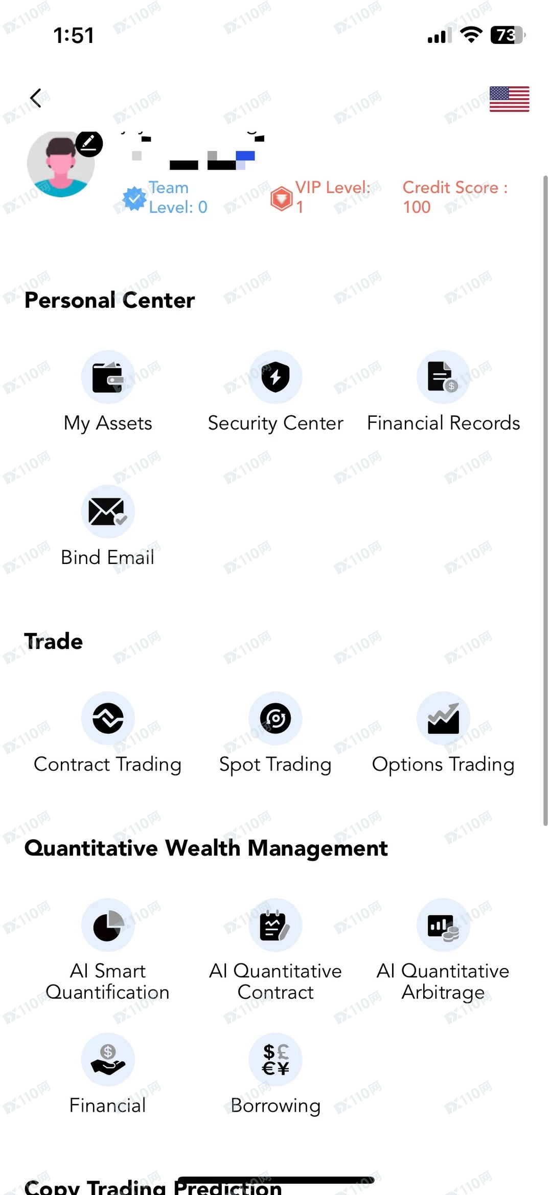 假冒APP:ATFX Broker是诈骗,无法提现