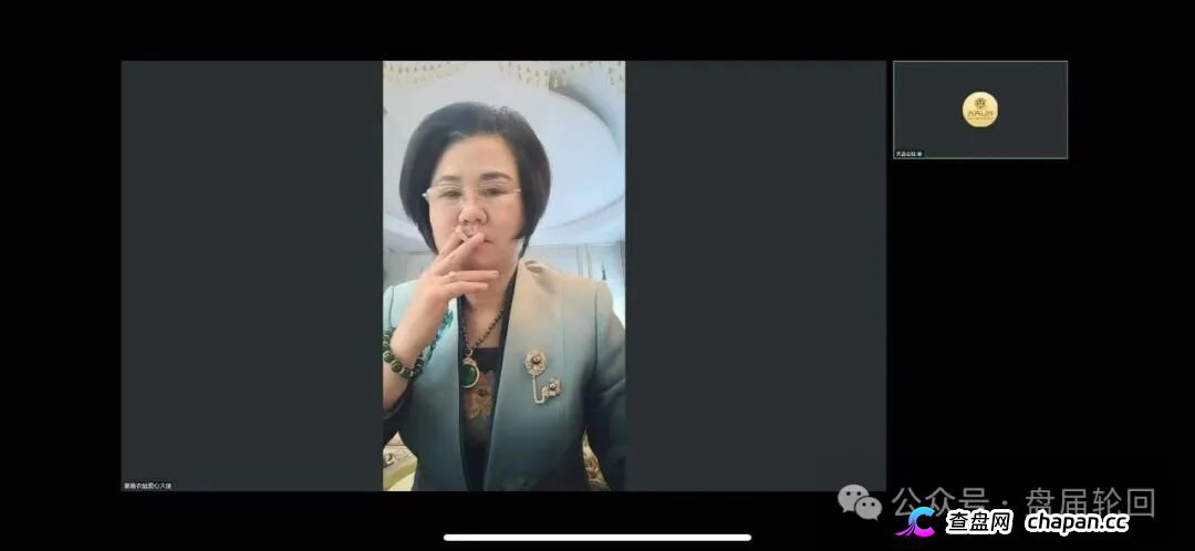 深圳文交所成资金盘保护伞？吉盛玩家、大吉公社、鼎吉文化宫全线崩盘，提现停摆！(11)