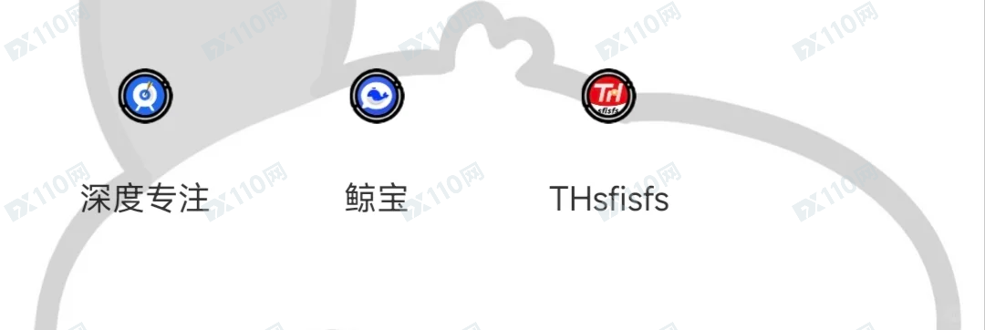 假冒天弘基金，电信投资诈骗！