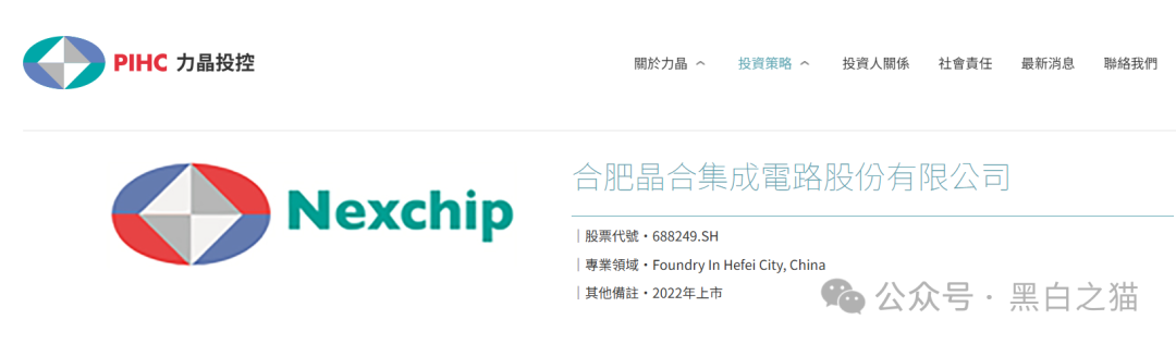 曝光“全兴力积电”资金盘,大量洗稿难辨真伪,缴纳800元门槛费才能看投资界面,骗子狂打情感牌蛊惑投资女性(4) 曝光“全兴力积电”资金盘,大量洗稿难辨真伪,缴纳800元门槛费才能看投资界面,骗子狂打情感牌蛊惑投资女性(4)
