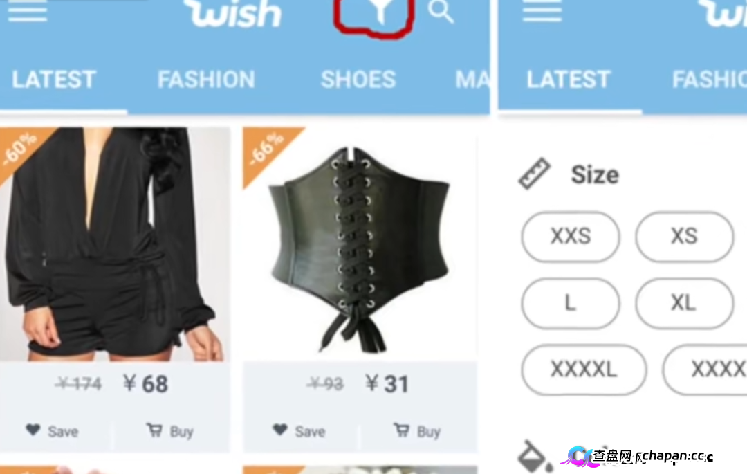 紧急预警|“CPC聚合”:Wish官方从未合作,60U激活码是入金门槛,三级拉人头是传销(2) 紧急预警|“CPC聚合”:Wish官方从未合作,60U激活码是入金门槛,三级拉人头是传销(2)