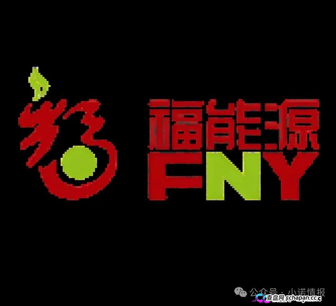 省检不合格!福能源牌林蛙油红景天片铅、总砷超标,购买者注意(1) 省检不合格!福能源牌林蛙油红景天片铅、总砷超标,购买者注意(1)