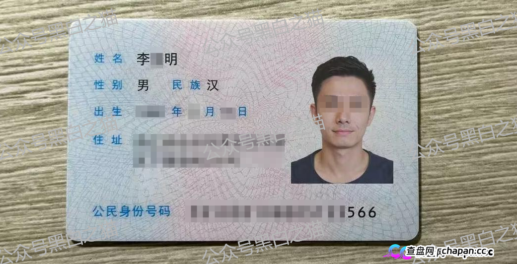 冒充“crypto”加密交易所快速收割韭菜,狗推聊天界面曝光,手段极其恶劣(1) 冒充“crypto”加密交易所快速收割韭菜,狗推聊天界面曝光,手段极其恶劣(1)